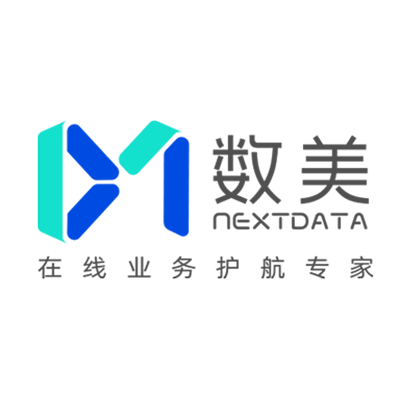 NextData